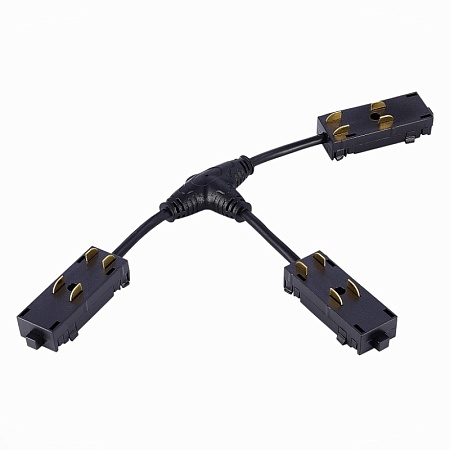 T- образный коннектор Skyline 220 ST-Luce Черный ST015.422.19 - фото