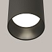 Потолочный светильник Technical Artisan C080CL-01-GU10-B - фото
