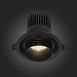 Св-к встр. Zoom Черный LED 1*12W 4000K 960Lm Ra90 15°-60° IP20 D115xH95 170-240V ST701.448.12 - фото
