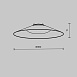 Подвесной светильник Technical Campana TR127B-12W3K-B - фото