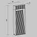 Ландшафтный светильник Outdoor Sten O444FL-L13GF3K - фото