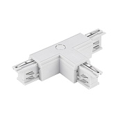 Т-образный токоподвод левый 2 для трехфазного шинопровода ST-Luce Белый ST030.509.16L2