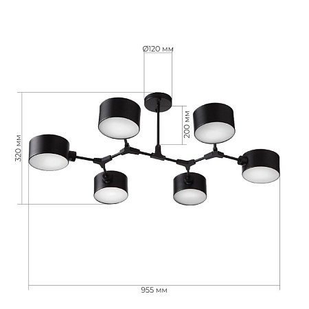 Светильник потолочный Черный/Черный E14 6*60W SLE183402-06 - фото