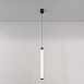 Подвесной светильник Technical Ray P022PL-L20B3K - фото