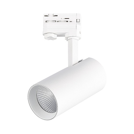 Св-к трек. Белый LED 1*30W 4000K 2 400Lm Ra>90 38° IP20 L170xW80xH245 165-265V ST661.546.30 - фото