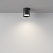 Потолочный светильник Technical Polar C088CL-GX53-B - фото