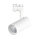 Св-к трек. Белый LED 1*30W 4000K 2 400Lm Ra>90 38° IP20 L170xW80xH245 165-265V ST661.546.30 - фото