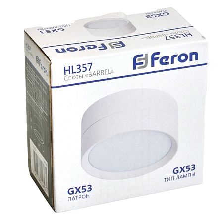 Светильник потолочный Feron HL357 12W, 230V, GX53, белый - фото