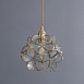 Подвесной Светильник Sum Blue Imperiumloft 187970-23 - фото