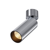 Потолочный светильник Technical C055CL-L12W2.7K-W-PT