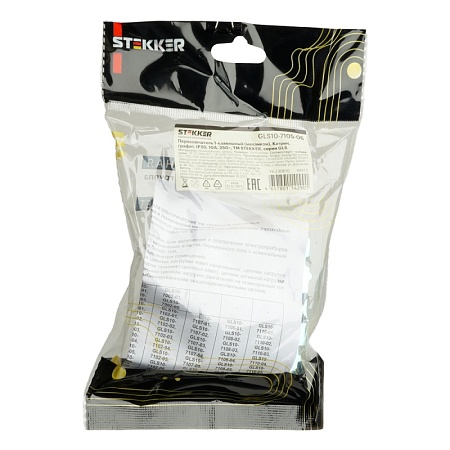 Переключатель 1-клавишный (механизм), 250В, 10А, серия Катрин, графит, GLS10-7105-06 - фото