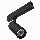 Св-к трек. Черный LED 1*20W 4000K 1 065Lm Ra&gt;90 36° IP20 D60xH140 220V ST660.446.20