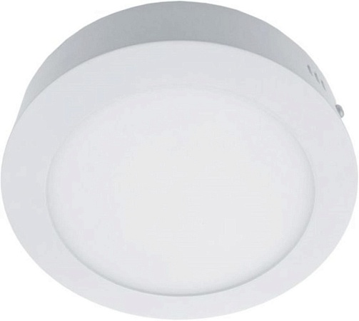 Потолочный светильник Arte Lamp ANGOLO A3008PL-1WH - фото