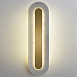 Настенный светильник Arte Lamp MICHAEL A2136AP-1PB - фото