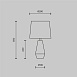 Настольный светильник Maytoni Calvin Table Z181-TL-01-B - фото