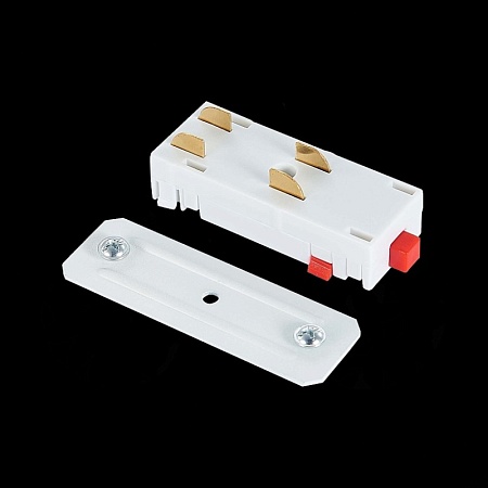 Трековая система St Luce встраиваемая 400 TS-D-400-ST378.506.18