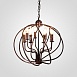Подвесная Люстра Cagie Dark Chocolate L8 Imperiumloft 294283-23 - фото