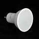 Линейный спотовый светильник Lussole JUNEAU Спот Lussole  GRLSP-9565 - фото