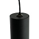 Светильник потолочный Feron ML1018 Barrel levitation на подвесе MR11 35W 230V, черный + золото 40*250 - фото