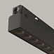 Трековый светильник Technical TR031-4-24WTW-DD2-B - фото