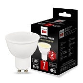 Светодиодная Лампа Gu10 Мощность 7W 2700K От Imperiumloft Imperiumloft 243962-26