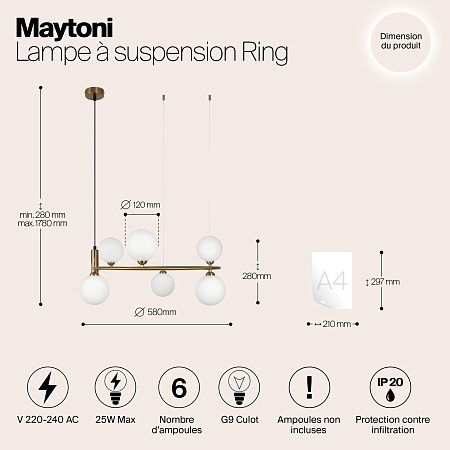 Подвесной светильник Maytoni MOD013PL-06BS1 - фото