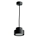 Светильник потолочный Feron HL3678 Barrel AURA levitation 12W, 230V, GX53, чёрный, на подвесе 1,7 м - фото