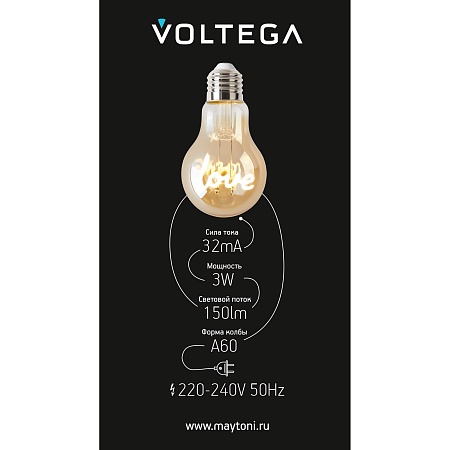 Лампочка Voltega 8580 - фото