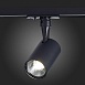 Св-к трек. Черный LED 1*10W 4000K 900Lm Ra≥90 36° IP20 L98xW59xH154 100-240V ST351.446.10.36 - фото