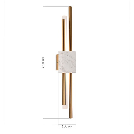 Бра ST-Luce Латунь/Латунь, Белый LED 2*3W 3000K SL6116.351.02 - фото