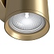 Настенный светильник (бра) Technical FOCUS S C068WL-01MG - фото