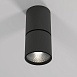 Светильник потолочный поворотный светодиодный Sens 10W 4000K чёрный 25042/LED Elektrostandard - фото
