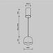 Подвесной светильник Technical P113-L12-3K-B - фото