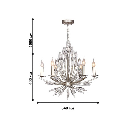 Подвесная люстра Favourite 1932-6P - фото