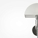Настенный светильник (бра) Maytoni Prima Z034WL-01CH - фото