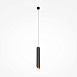Подвесной светильник Technical Lipari P044PL-01-40GU10-B - фото