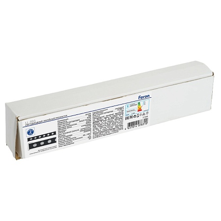LL-893 Светодиодный линейный прожектор для подсветки стен, 2700K, 250*40*25mm, 6W DC24V, IP65 - фото