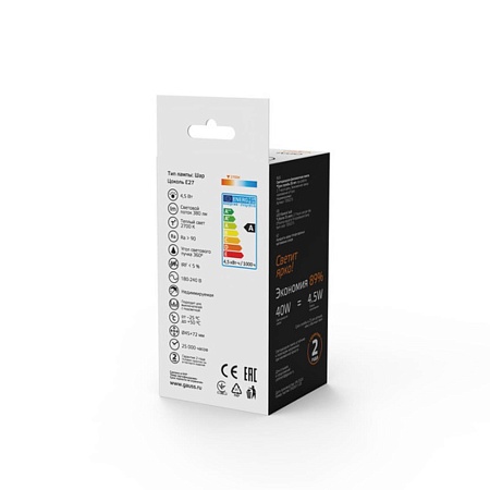 Светодиодная филаментная лампа Gauss Шар 4,5W 380Lm 2700K E27 1055215 - фото