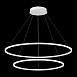 Cветильник подвесной SMART ST-Luce Белый/Белый LED 1*91W 2800-6500K ST605.503.91 - фото