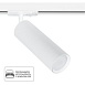 Трековый светильник Arte Lamp BEID A1515PL-1WH - фото