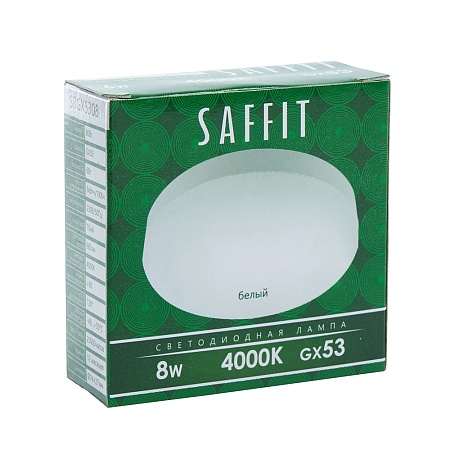 Лампа светодиодная SAFFIT SBGX5308 GX53 8W 230V 4000K - фото