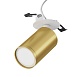 Встраиваемый светильник Technical FOCUS S C049CL-U-1WMG - фото