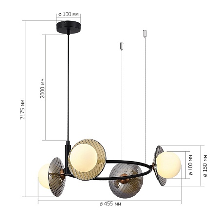 Светильник подвесной ST-Luce Черный/Дымчатый, Белый G9 4*5W 4000K SL1521.403.04 - фото