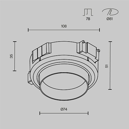 Встраиваемый светильник Technical DL144-GX53-B - фото