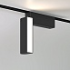 Flat Magnetic Трековый поворотный светильник 5W 4000K Unity чёрный 85092/01 - фото