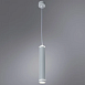 Точечный подвесной светильник Arte Lamp ALTAIS A6110SP-2WH - фото