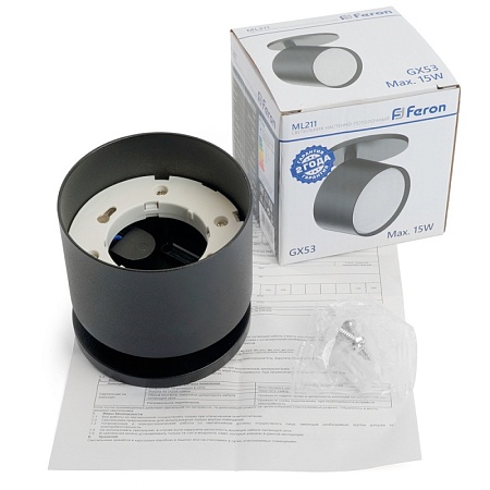 Светильник Feron ML211 настенно-потолочный под лампу GX53, черный - фото