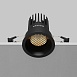 Встраиваемый светильник Technical DL117-15W-2.7K-B - фото