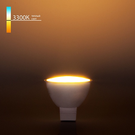 Светодиодная лампа JCDR 9W 220 В 3300K G5.3 BLG5307 Elektrostandard - фото