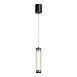 Светильник подвесной ST-Luce Черный/Прозрачный LED 1*8W 4000K SL6224.403.01 - фото